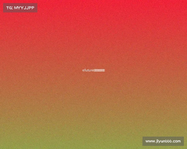 efuture电子竞技俱乐部